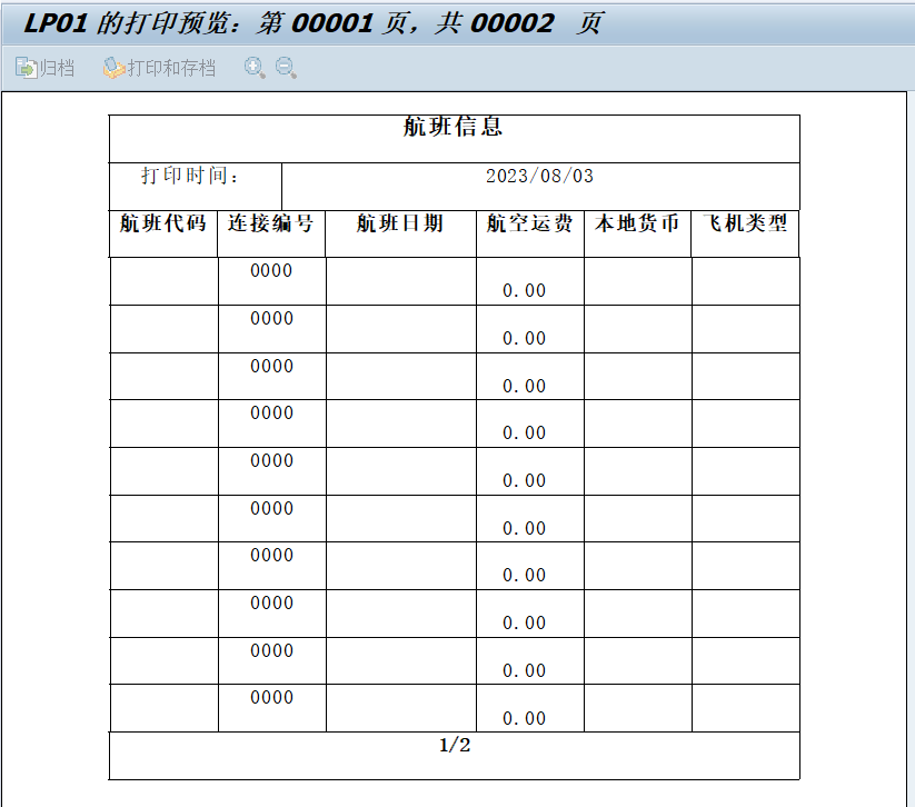 96.实例_效果图原图