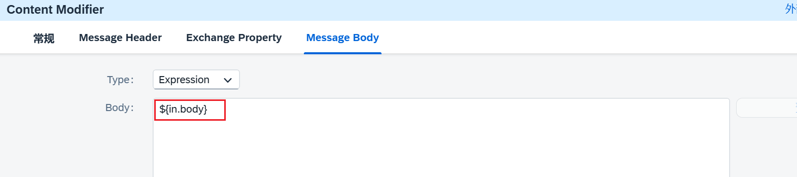 3.内容修正符_设置Body属性
